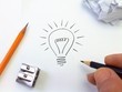 creazione software